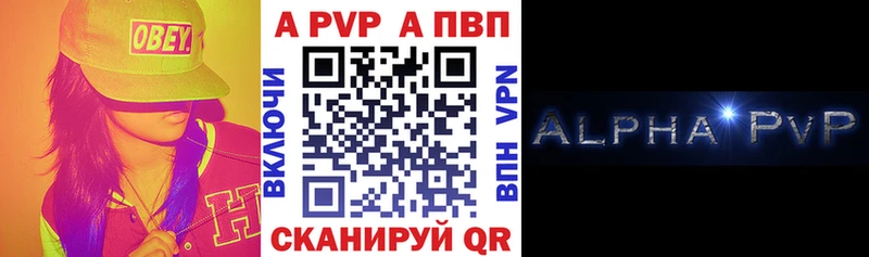 МЕТАДОН Обнинск