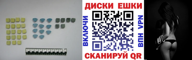 закладка  сайты даркнета клад  Экстази ешки  Обнинск 