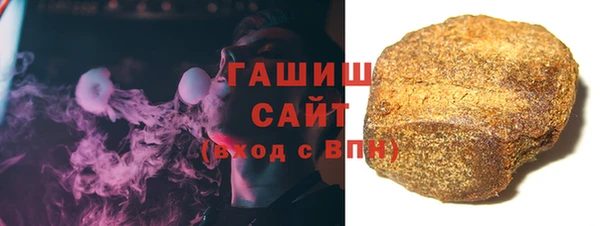 МДМА Горняк