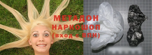 МДМА Горняк