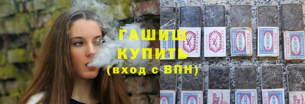 МДМА Горняк
