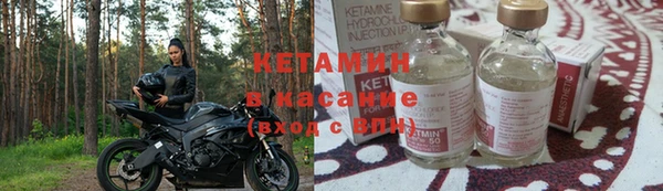 spice Горно-Алтайск