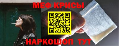 мдпв Ливны