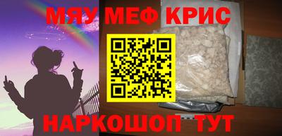 прущий лед Лесосибирск