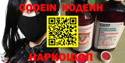 мдпв Ливны