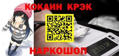 мдпв Ливны