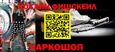 амфетамин Тара