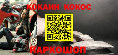 а пвп мука Ликино-Дулёво