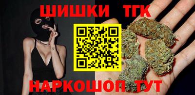 прущий лед Лесосибирск