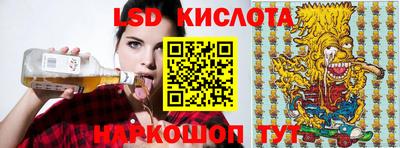 мдпв Ливны