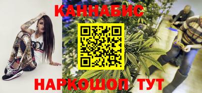 а пвп мука Ликино-Дулёво