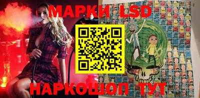 мдпв Ливны