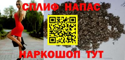 мдпв Ливны