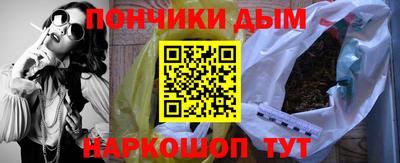мдпв Ливны