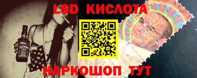 а пвп мука Ликино-Дулёво