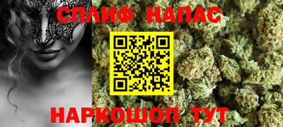 мдпв Ливны