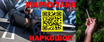 мдпв Ливны