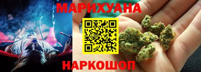мдпв Ливны