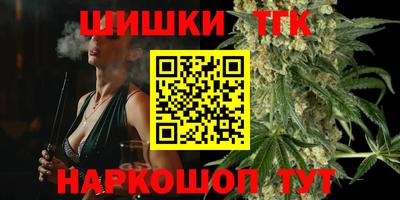 прущий лед Лесосибирск