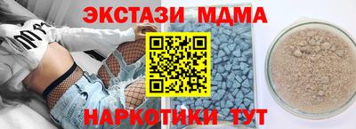 а пвп мука Ликино-Дулёво