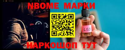 мдпв Ливны