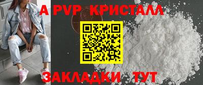 прущий лед Лесосибирск