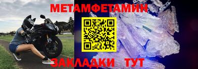 прущий лед Лесосибирск
