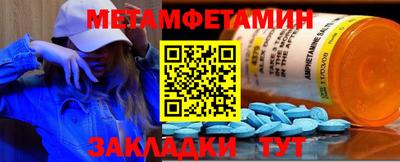 прущий лед Лесосибирск