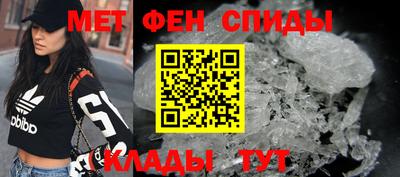 а пвп мука Ликино-Дулёво