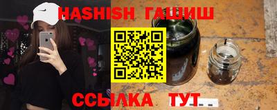 а пвп мука Ликино-Дулёво