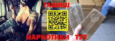 а пвп мука Ликино-Дулёво