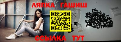 а пвп мука Ликино-Дулёво