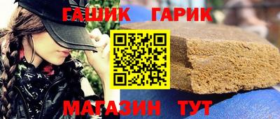 а пвп мука Ликино-Дулёво