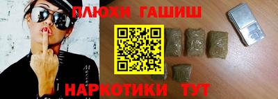 а пвп мука Ликино-Дулёво
