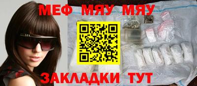 прущий лед Лесосибирск