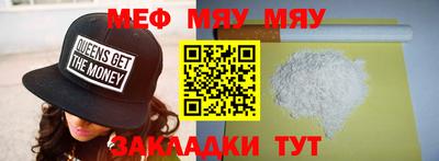прущий лед Лесосибирск
