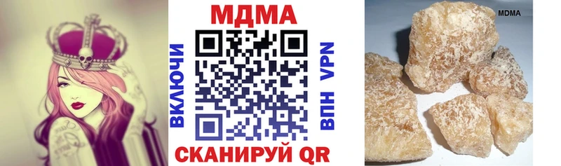 OMG как войти  Обнинск  MDMA VHQ 