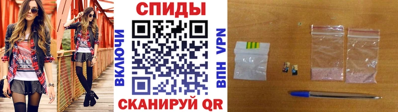 Первитин витя  Обнинск 